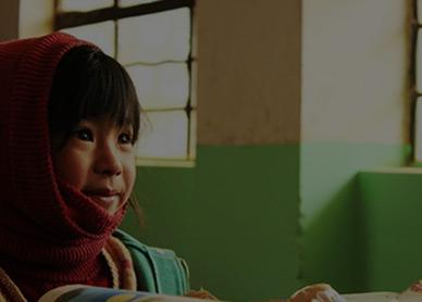 艾乐国际幼儿园